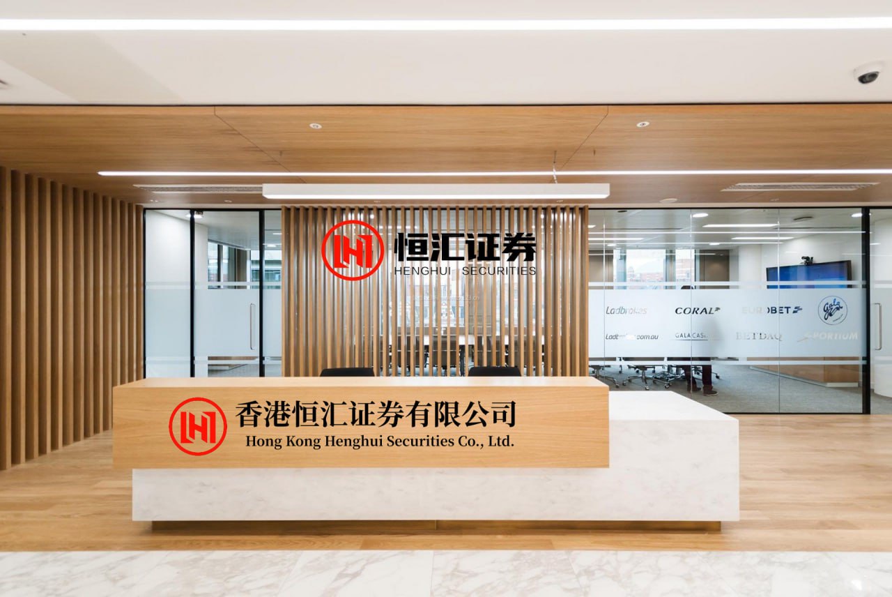 英赫优配下载